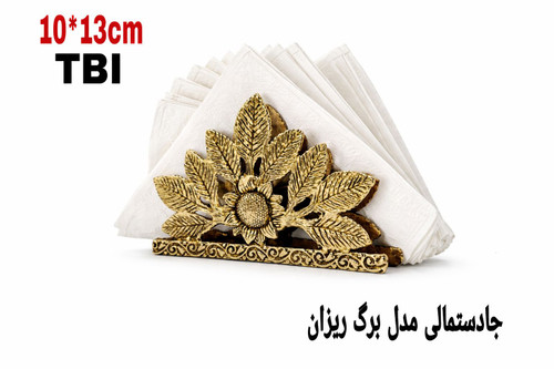 جادستمال کاغذی رومیزی ساخته شده از برنج با طرح گل و برگ مدل برگ ریزان